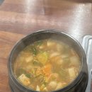 대한생삼겹&대패