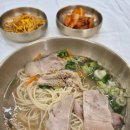 세화온게스트하우스