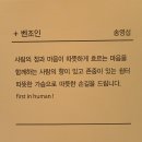 벤조인요양병원 Daum카페