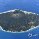 새(화산)2 이미지