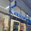 으뜸50안경 주안역점 이미지