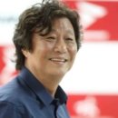 연극 그여자의 소설 이미지