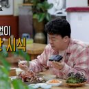 군포역전시장 이미지