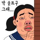 해피자동차공업사 이미지