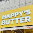 해피스버터 (HAPPY S BUTTER) 이미지