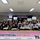 내외동행정복지센터 이미지