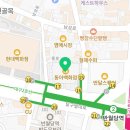 반궁 동아백화점 쇼핑점 이미지