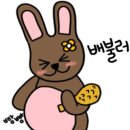 짜장성 이미지
