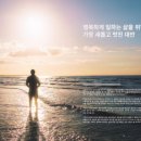 세컨드 필드