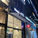 범계 요아정 시그니처 토핑 조합 후기