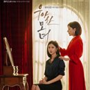 김흥수농장 이미지