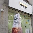 케이크꼬모 이미지
