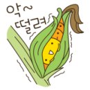 씨블럭 이미지