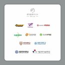 호휘트니스 이미지