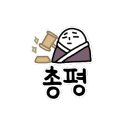 어베인호텔 이미지