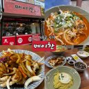 고산역 4번 출구 앞 이미지