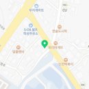 맘스터치 아산순천향대점 이미지