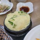 울도숯불갈비 이미지