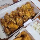 교촌치킨계양 | 교촌치킨 신메뉴_교촌옥수수오리지날 내돈내산후기