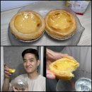 푸드까페 - 강남구 도곡로 181 | 수제에그타르트 큐앤비푸드 집에서도 카페처럼 즐긴 후기