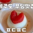 그린노래연습장 이미지