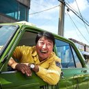 영화운송