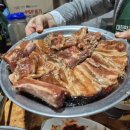 이조숯불갈비 이미지