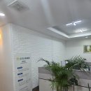 아주세무회계사무소