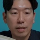 디티아이 | 내마반 1강 후기, 내 집 마련에 한 발 더