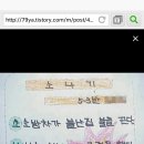 라보떼 이미지