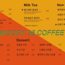 우디38 이미지