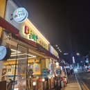 [고향 엄마손 생바지락 칼국수 방배점] 다양한 칼국수의 모임!