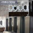 망포공원(망포동) 이미지