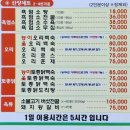 미림펜션 네이버블로그