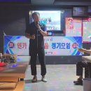 신성노래연습장 Daum카페