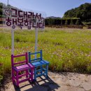 합천박물관 이미지