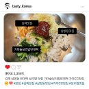 가마솥보리밥빈대떡