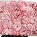 정직한축산 이미지