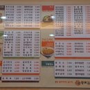 종로김밥상동역점 이미지