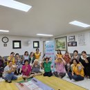 평생플러스빌 경로당 이미지