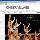 치어빌리지 이미지