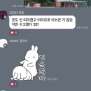 백양고등학교 | 5月