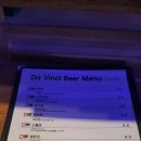 다빈치당구장-포켓 이미지