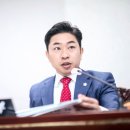 의회사무국 이미지