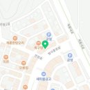 엄사종합상사
