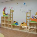 삼평(병설)유치원 이미지