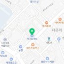용문농업협동조합주유소 이미지