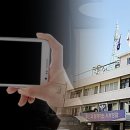 서울서부경찰서 화장실 이미지