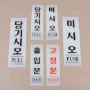 화수분스토리 쇼핑하우