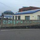 라메종베니 이미지